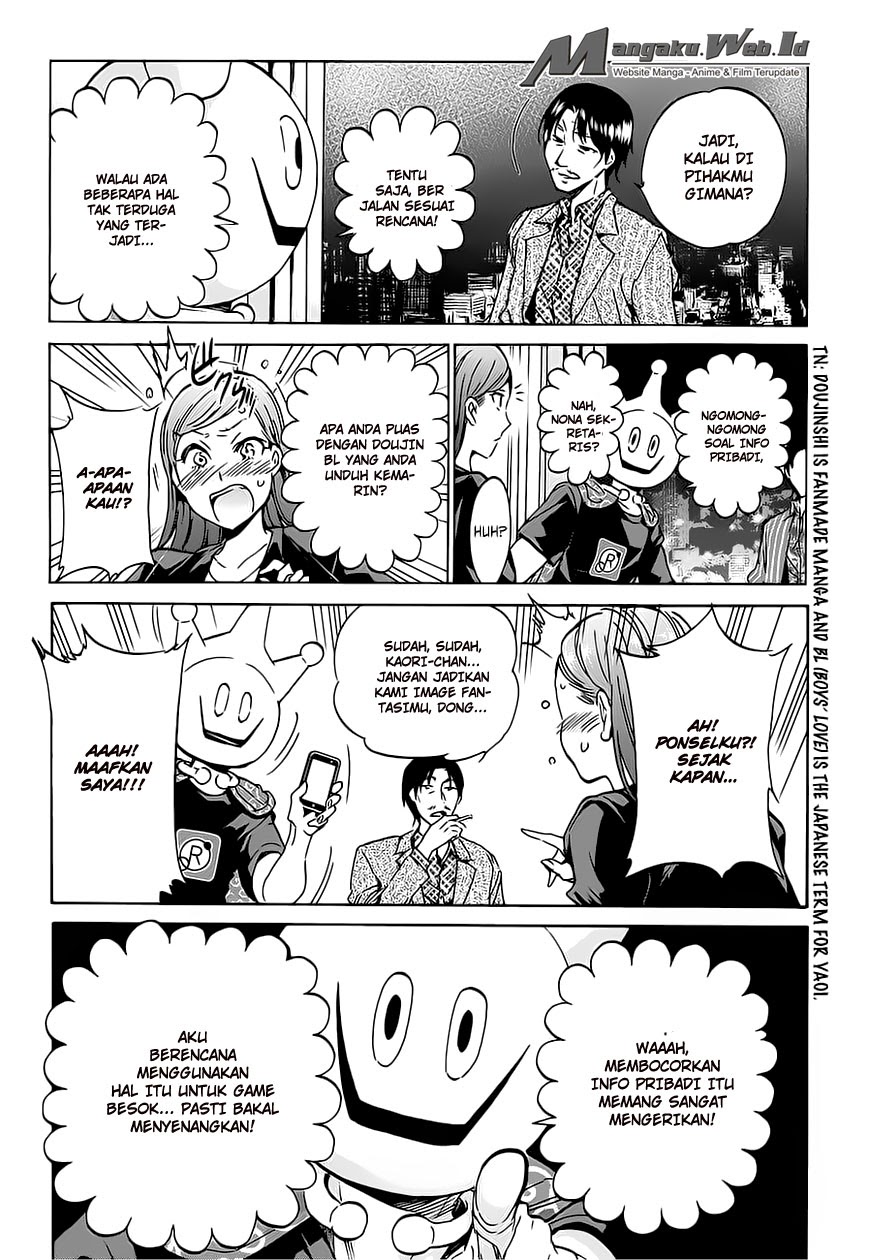 real-account - Chapter: 22