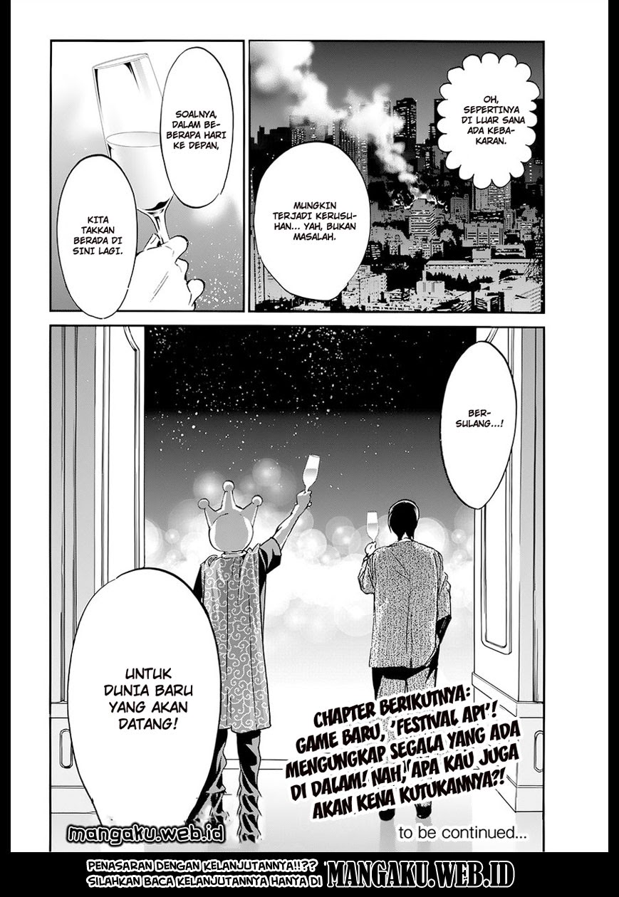 real-account - Chapter: 22