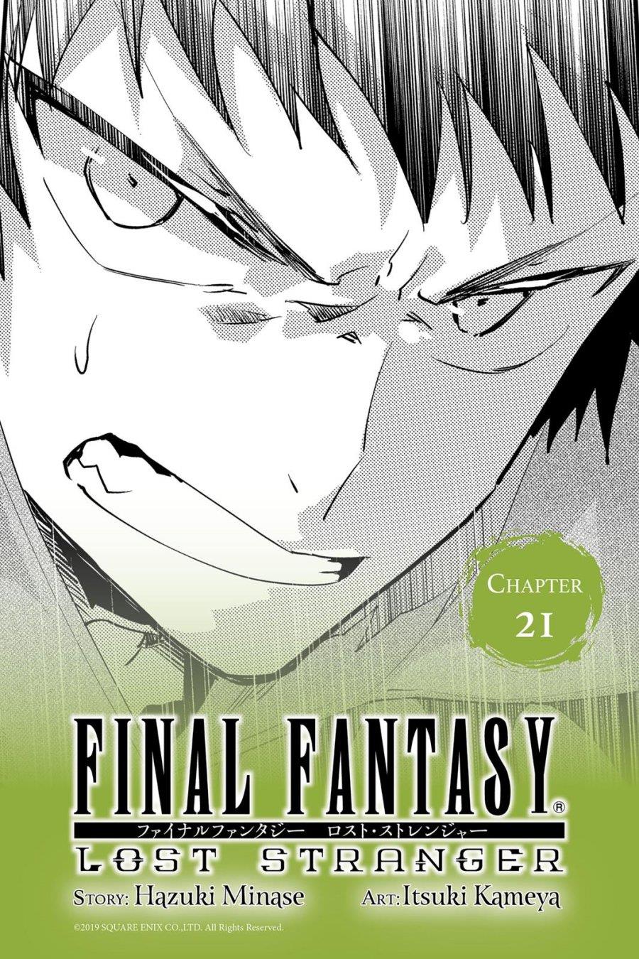 final-fantasy-lost-stranger - Chapter: 21