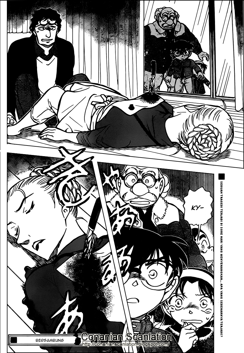 detective-conan - Chapter: 801