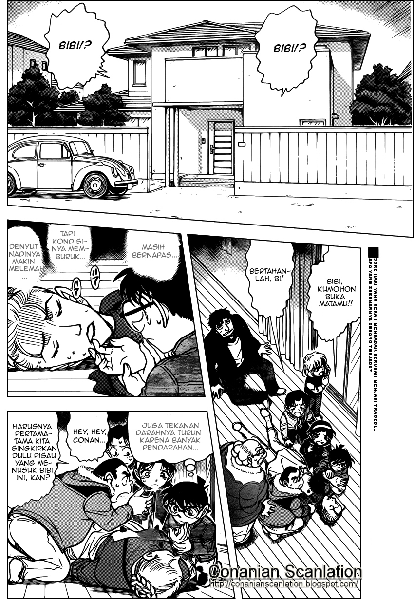 detective-conan - Chapter: 802