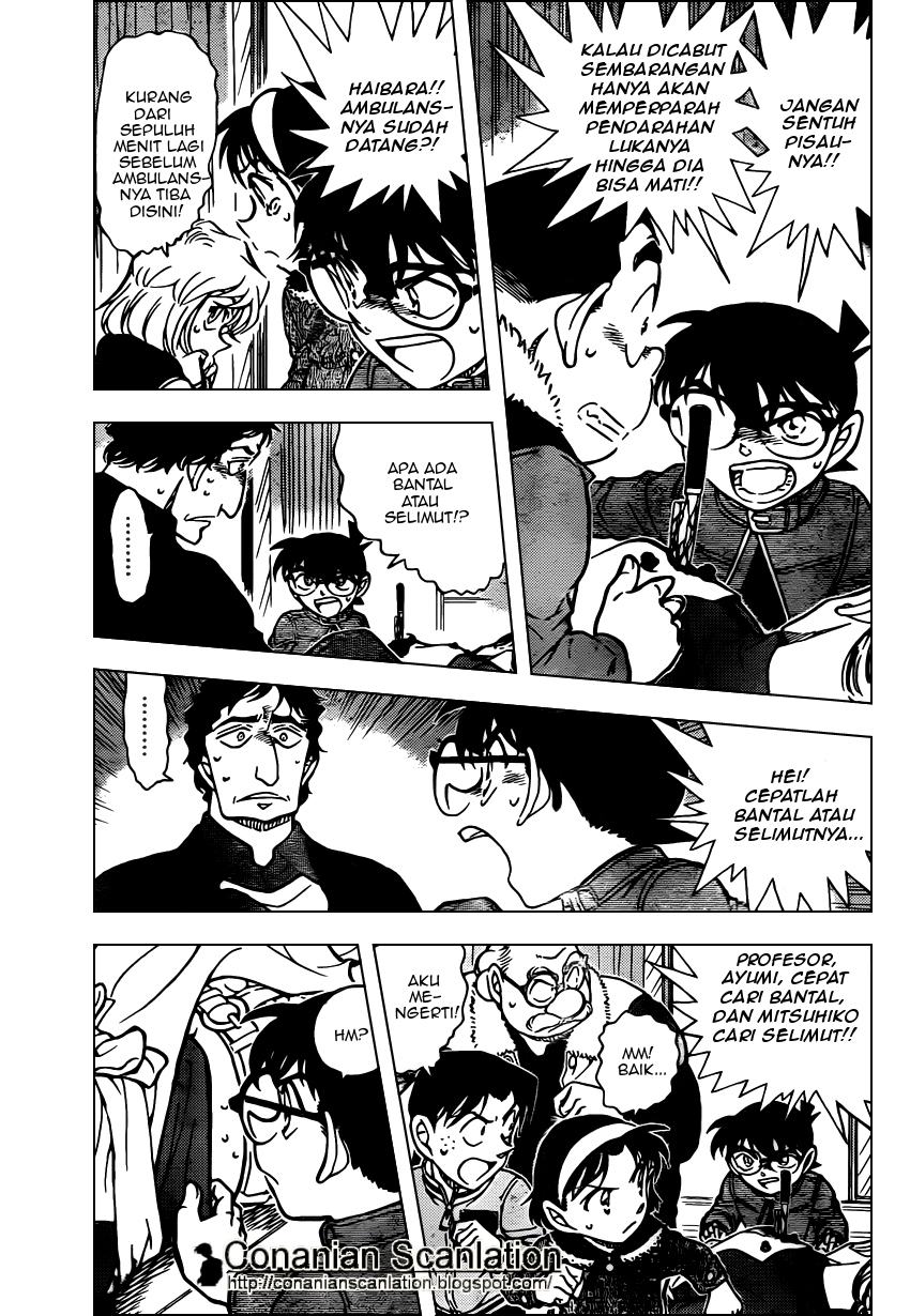detective-conan - Chapter: 802