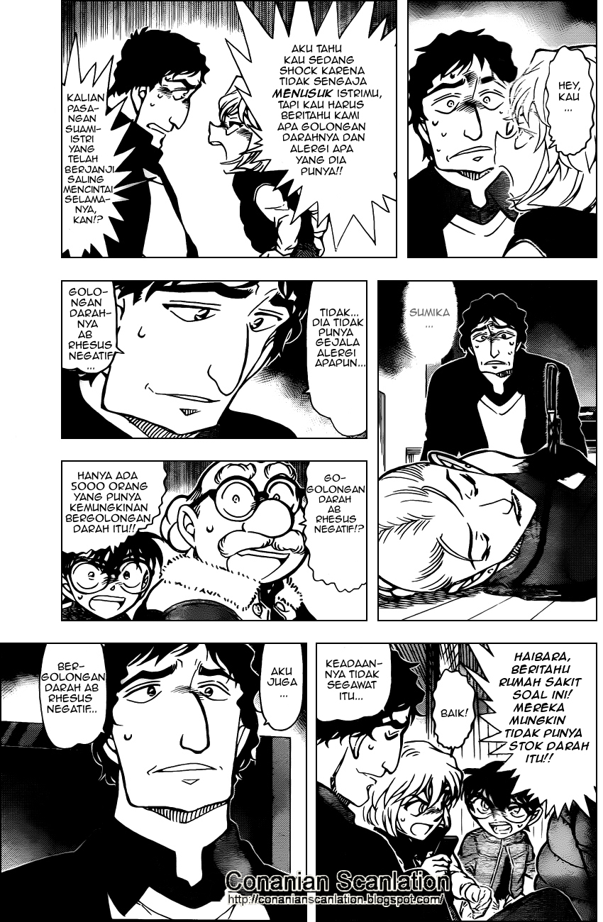 detective-conan - Chapter: 802