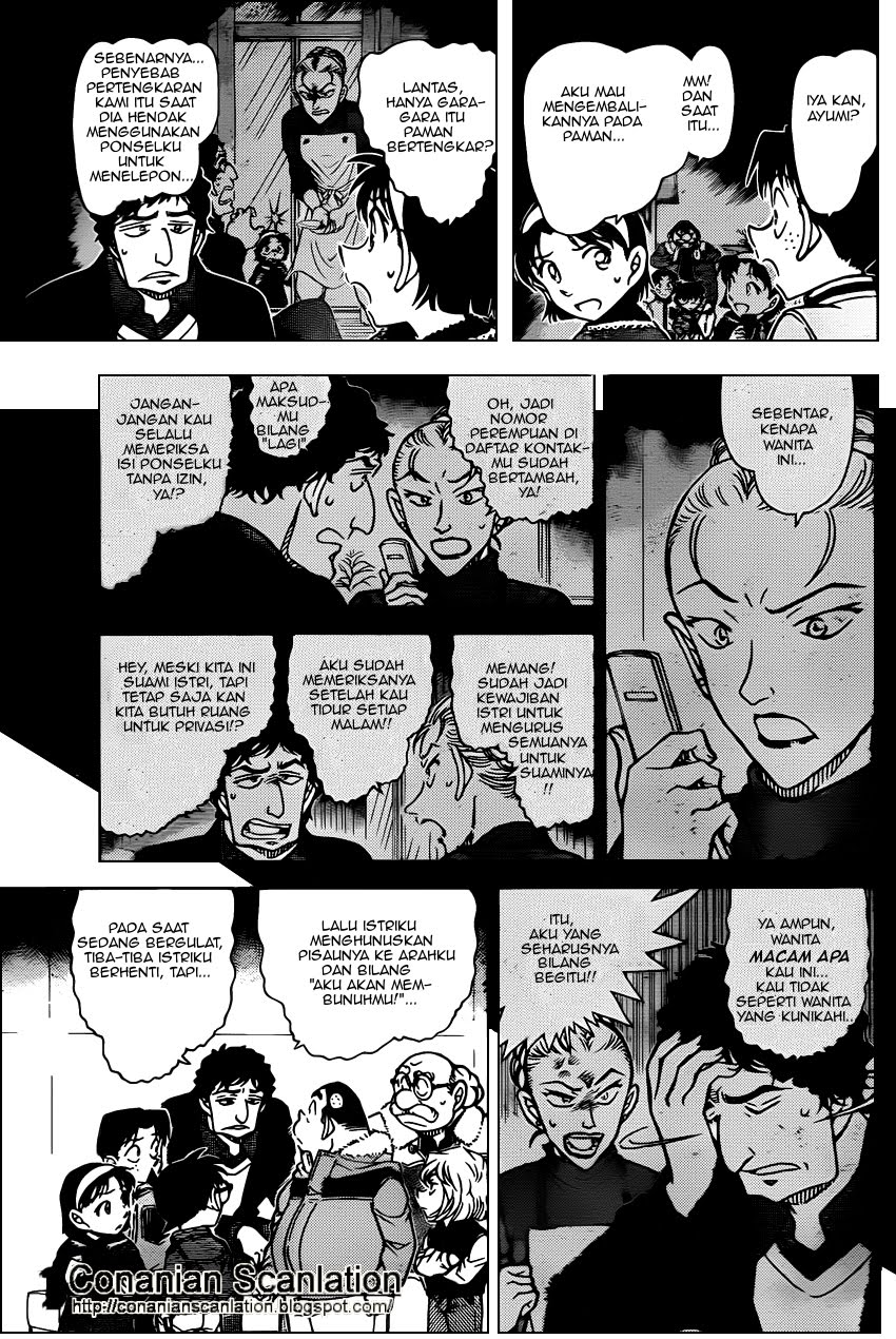 detective-conan - Chapter: 802
