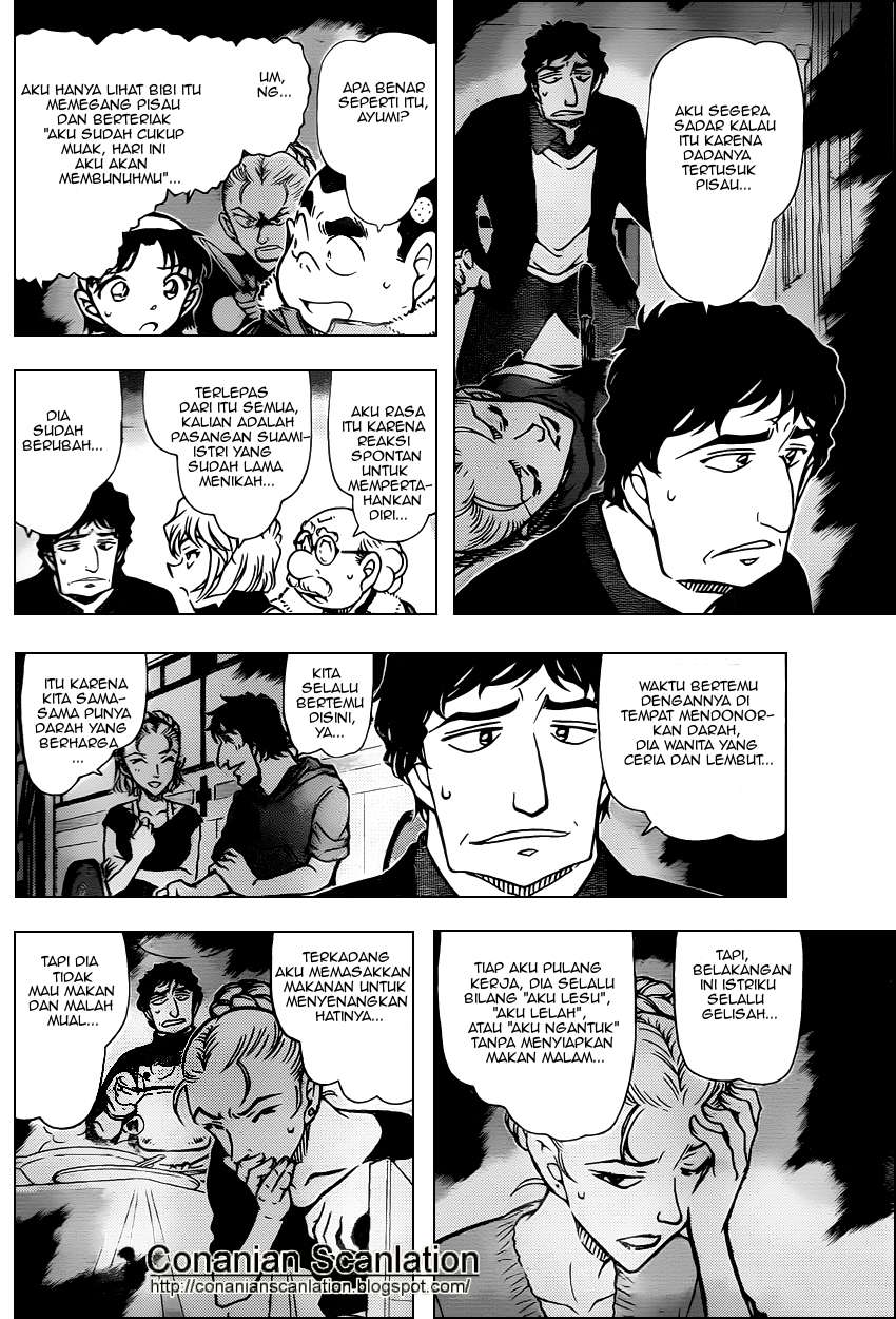 detective-conan - Chapter: 802