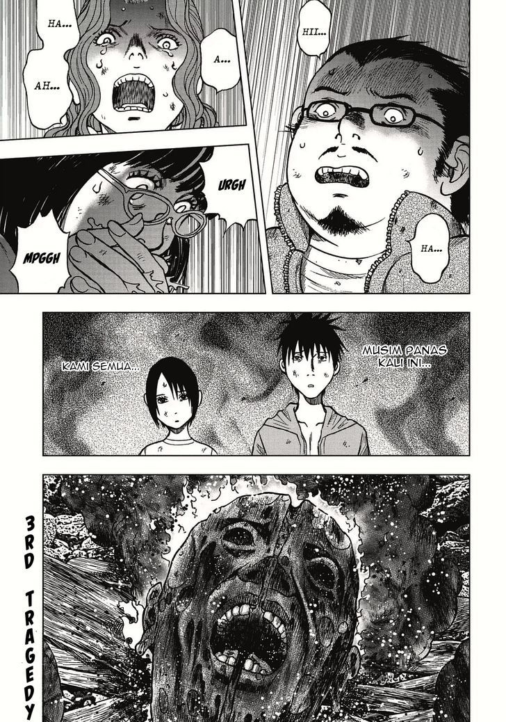 kichikujima - Chapter: 3