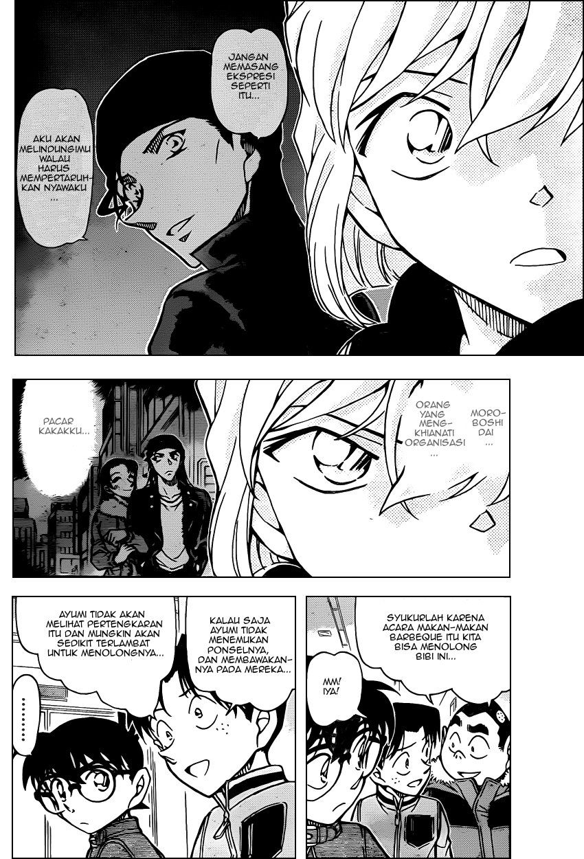 detective-conan - Chapter: 802