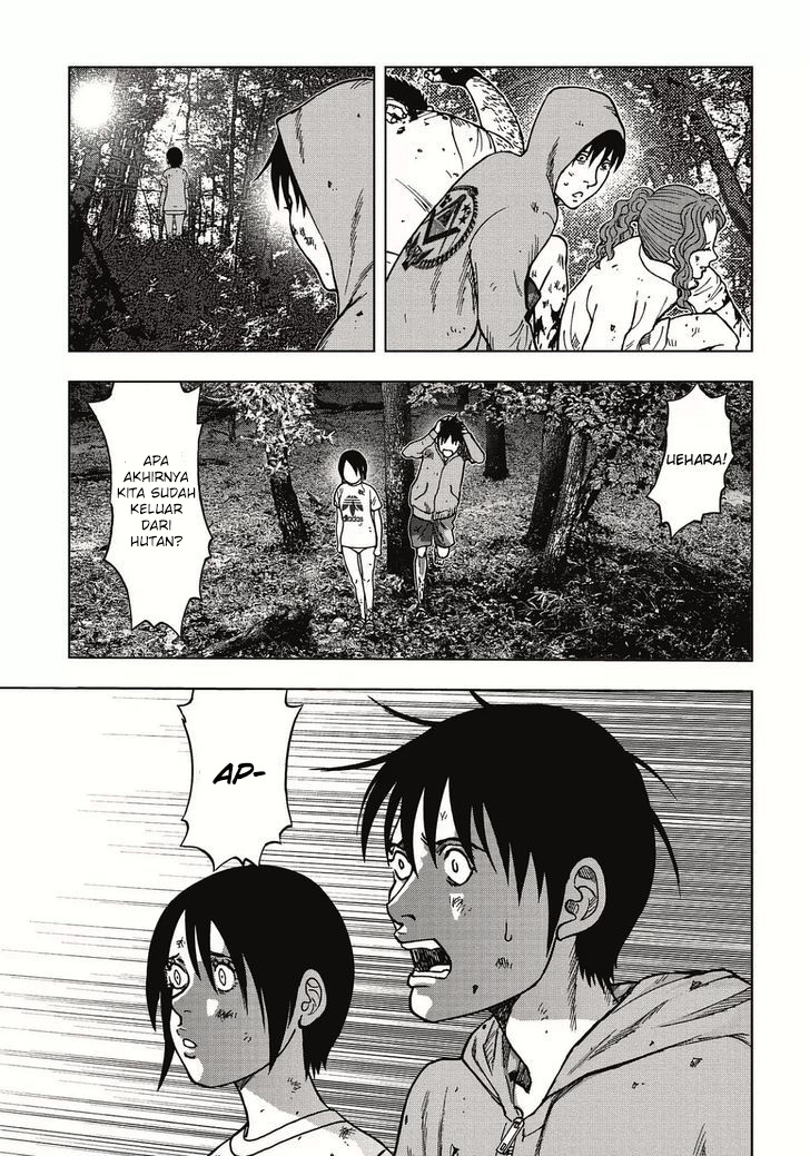 kichikujima - Chapter: 3