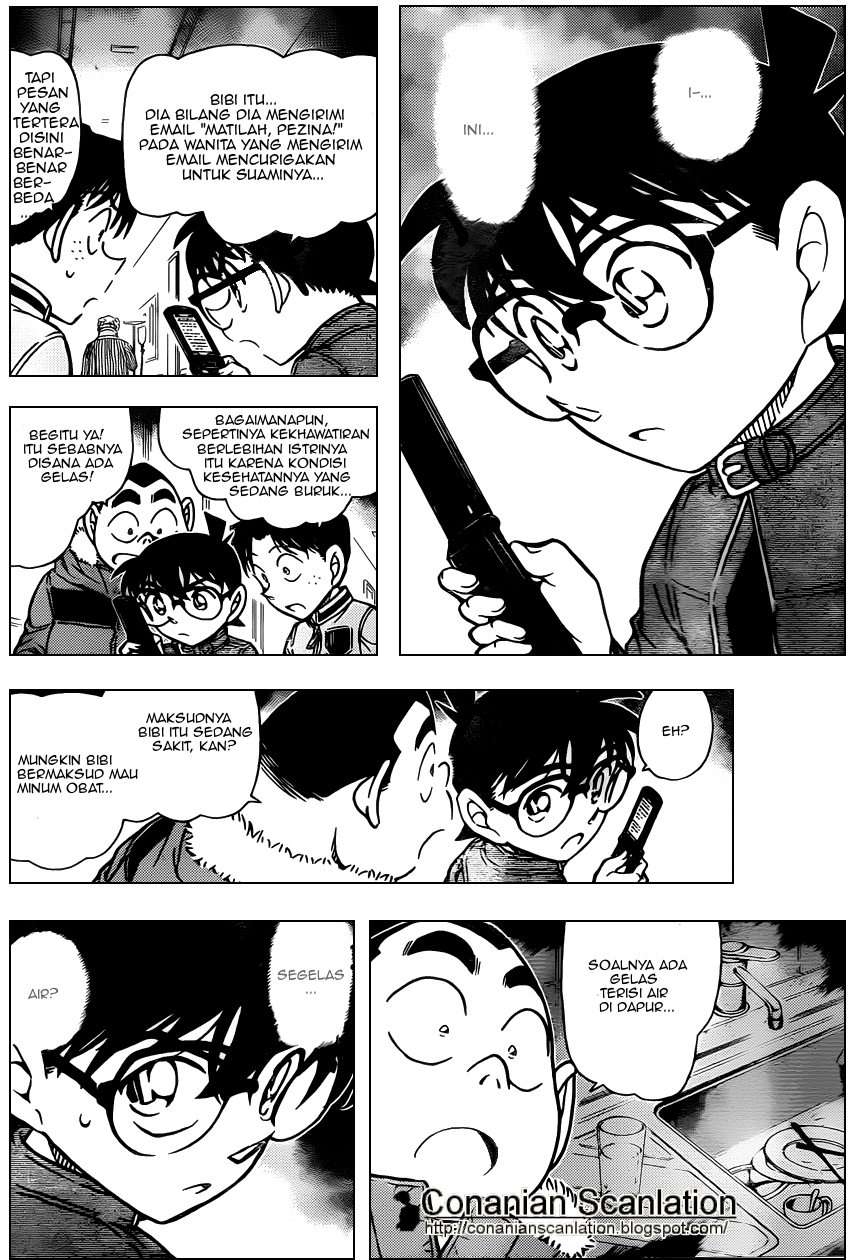 detective-conan - Chapter: 802
