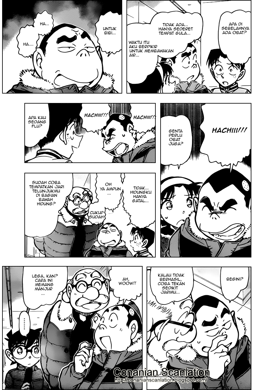 detective-conan - Chapter: 802