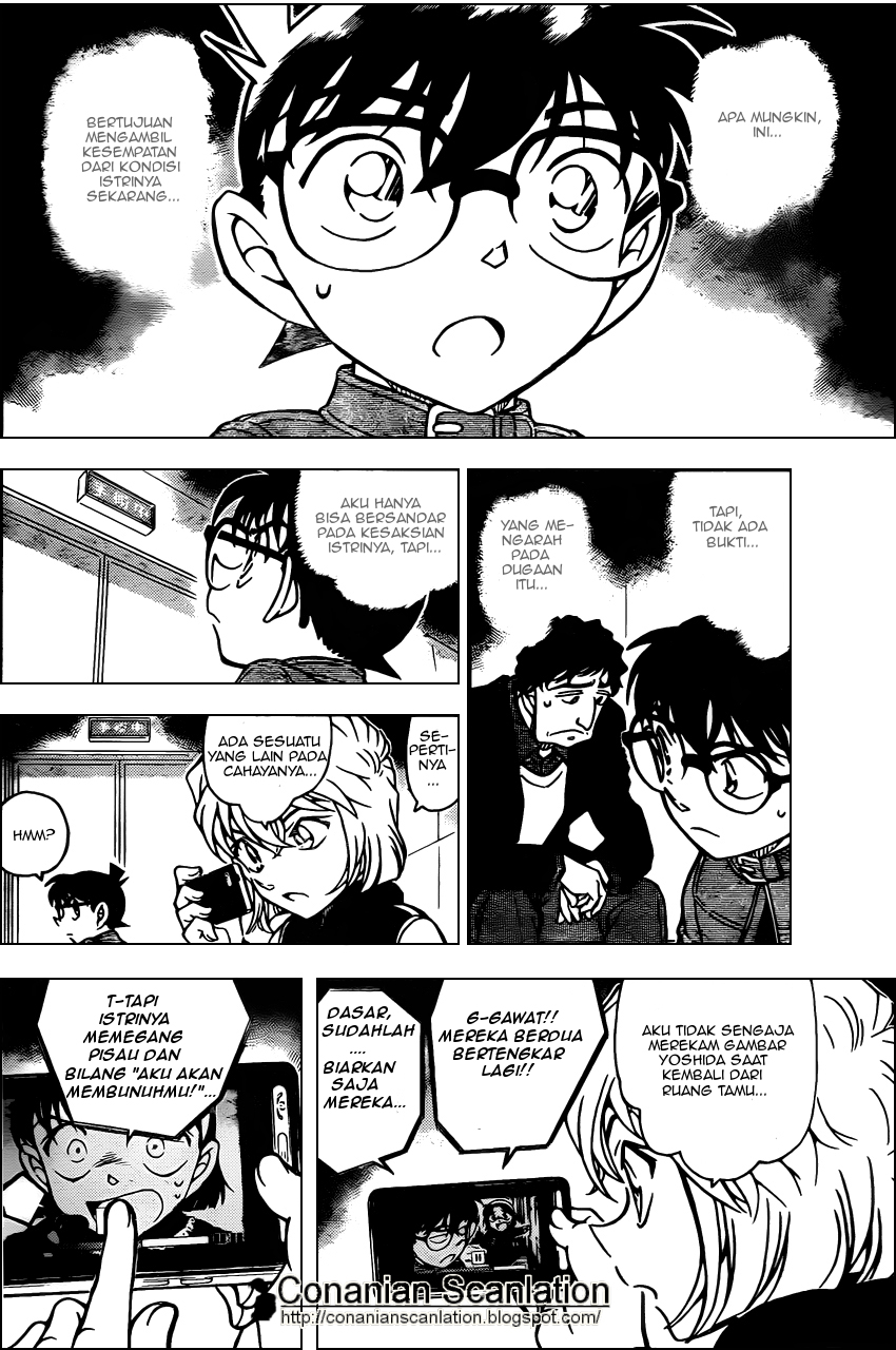 detective-conan - Chapter: 802
