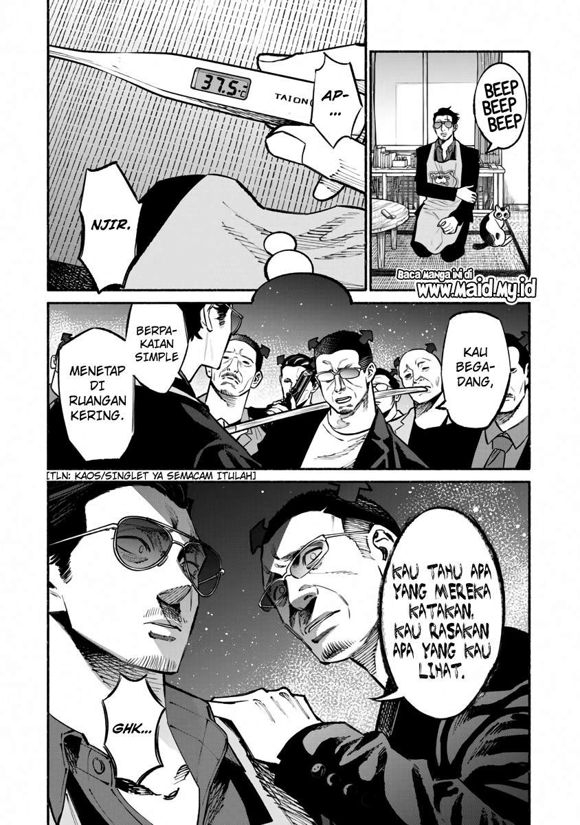 gokushufudou-the-way-of-the-house-husband - Chapter: 42