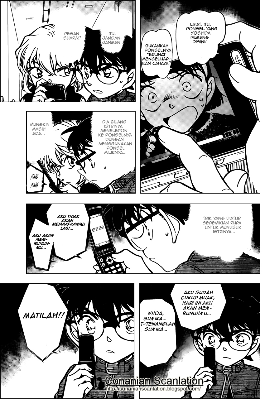 detective-conan - Chapter: 802