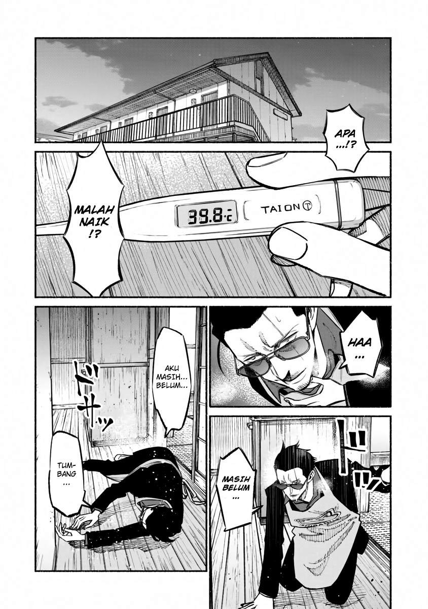 gokushufudou-the-way-of-the-house-husband - Chapter: 42