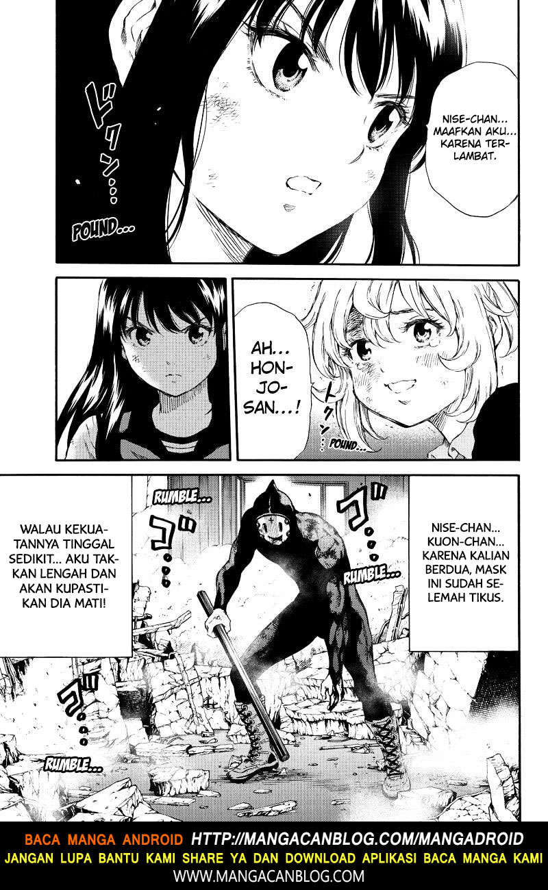 tenkuu-shinpan - Chapter: 148