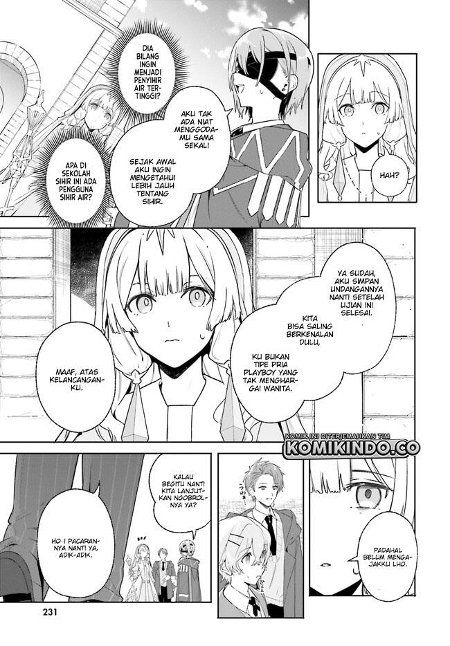 majutsushi-kunon-wa-miete-iru - Chapter: 15.2
