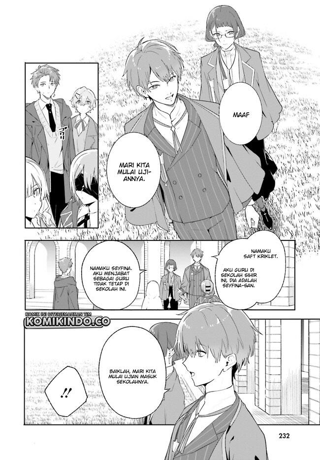 majutsushi-kunon-wa-miete-iru - Chapter: 15.2