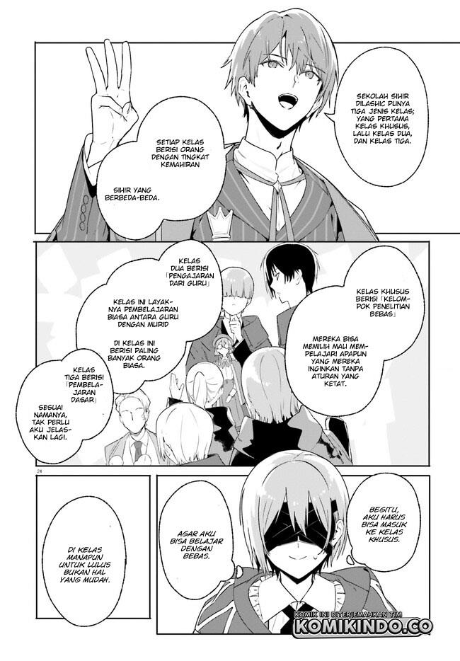 majutsushi-kunon-wa-miete-iru - Chapter: 15.2