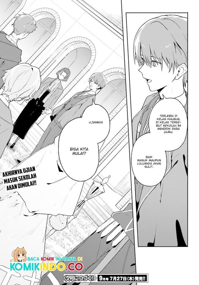 majutsushi-kunon-wa-miete-iru - Chapter: 15.2