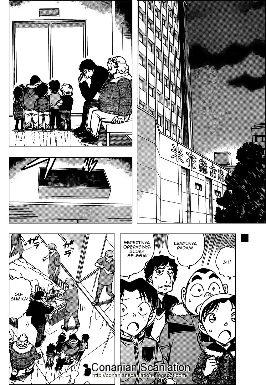 detective-conan - Chapter: 803