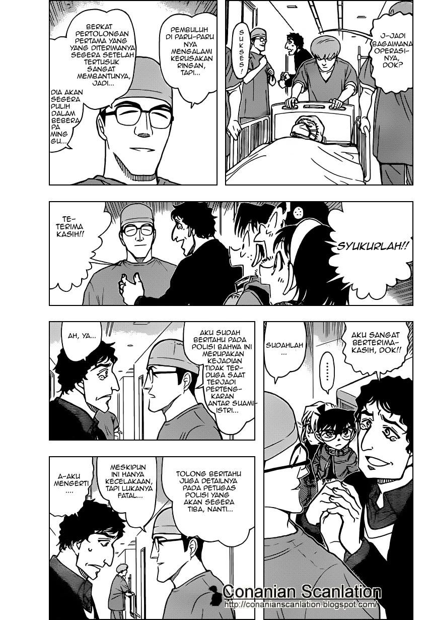 detective-conan - Chapter: 803