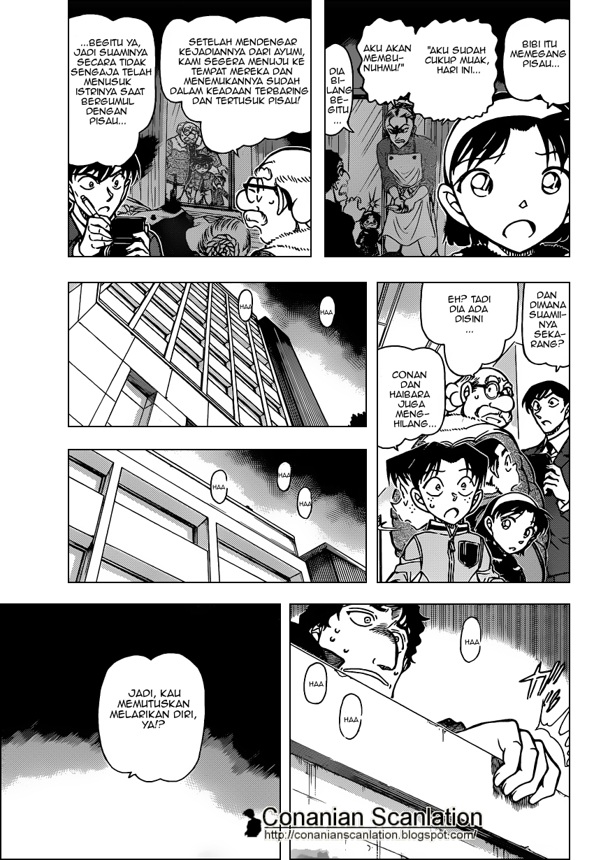 detective-conan - Chapter: 803
