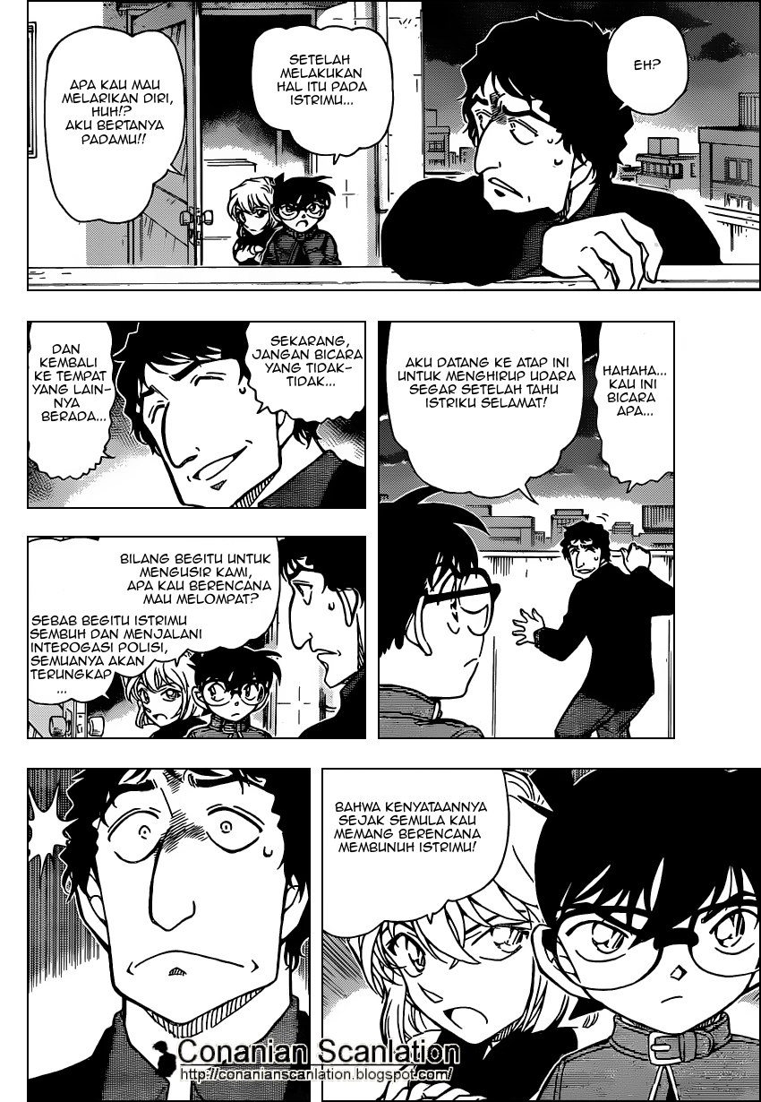 detective-conan - Chapter: 803