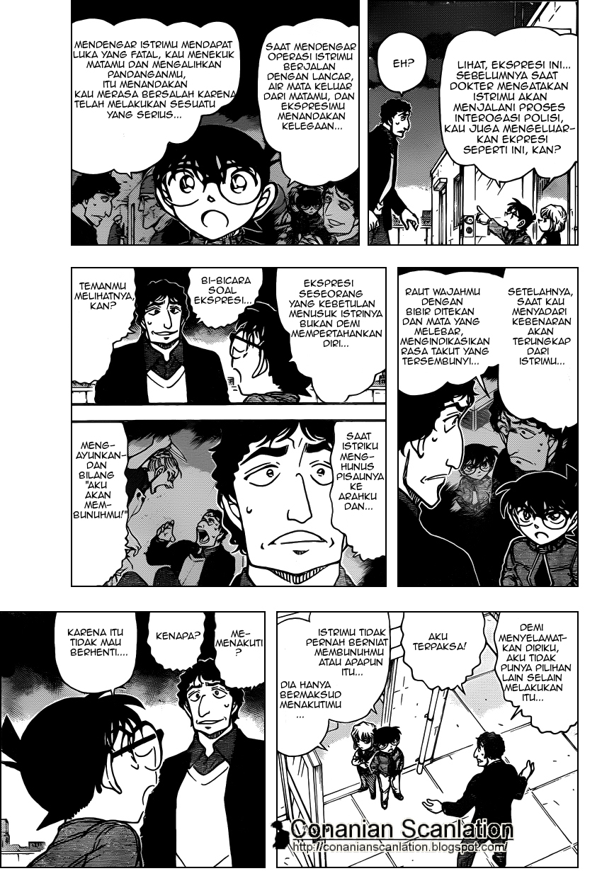 detective-conan - Chapter: 803