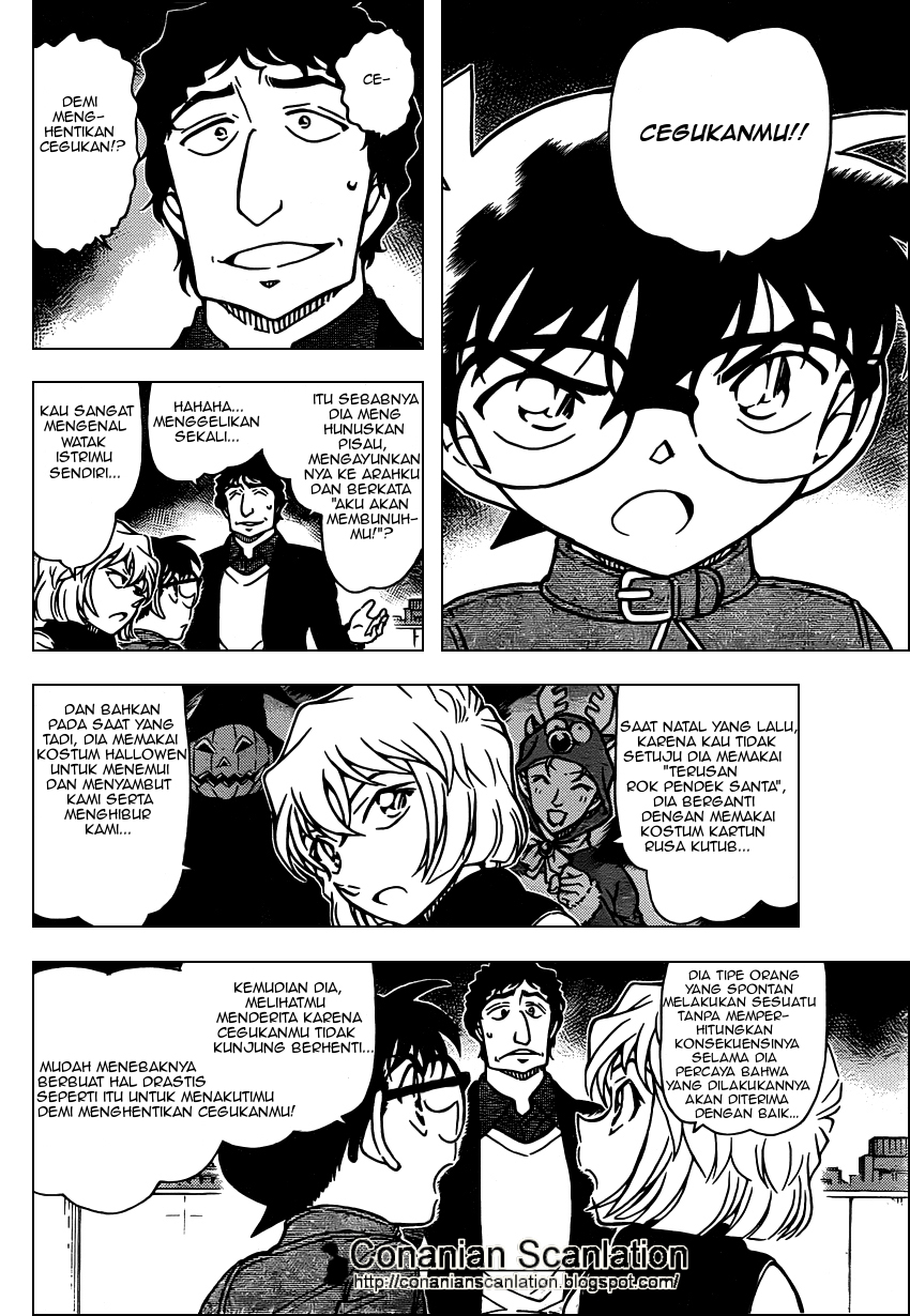 detective-conan - Chapter: 803