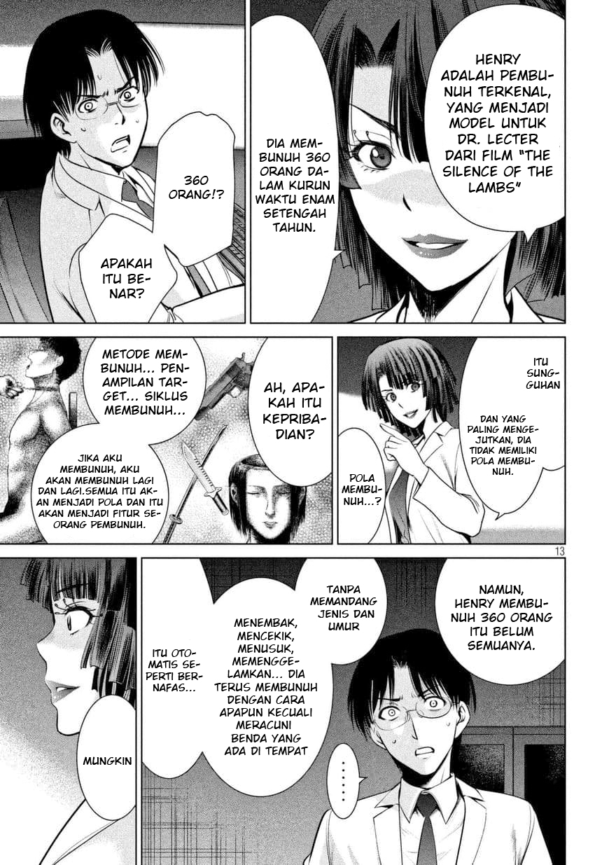 satanofani - Chapter: 26