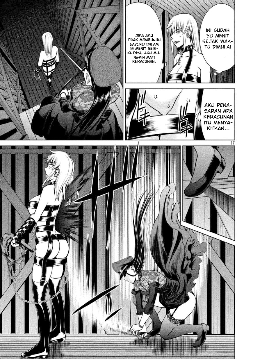 satanofani - Chapter: 26