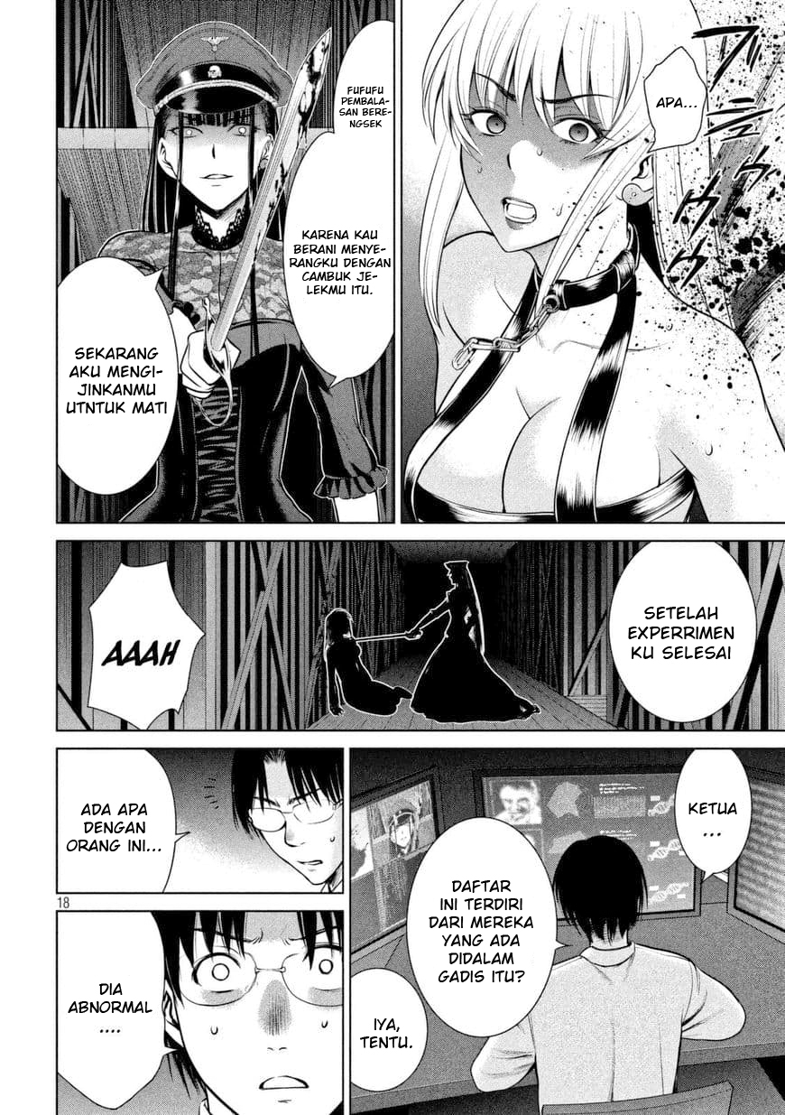 satanofani - Chapter: 26