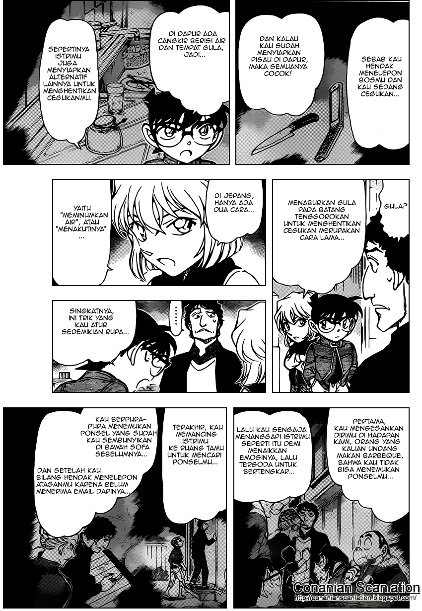 detective-conan - Chapter: 803