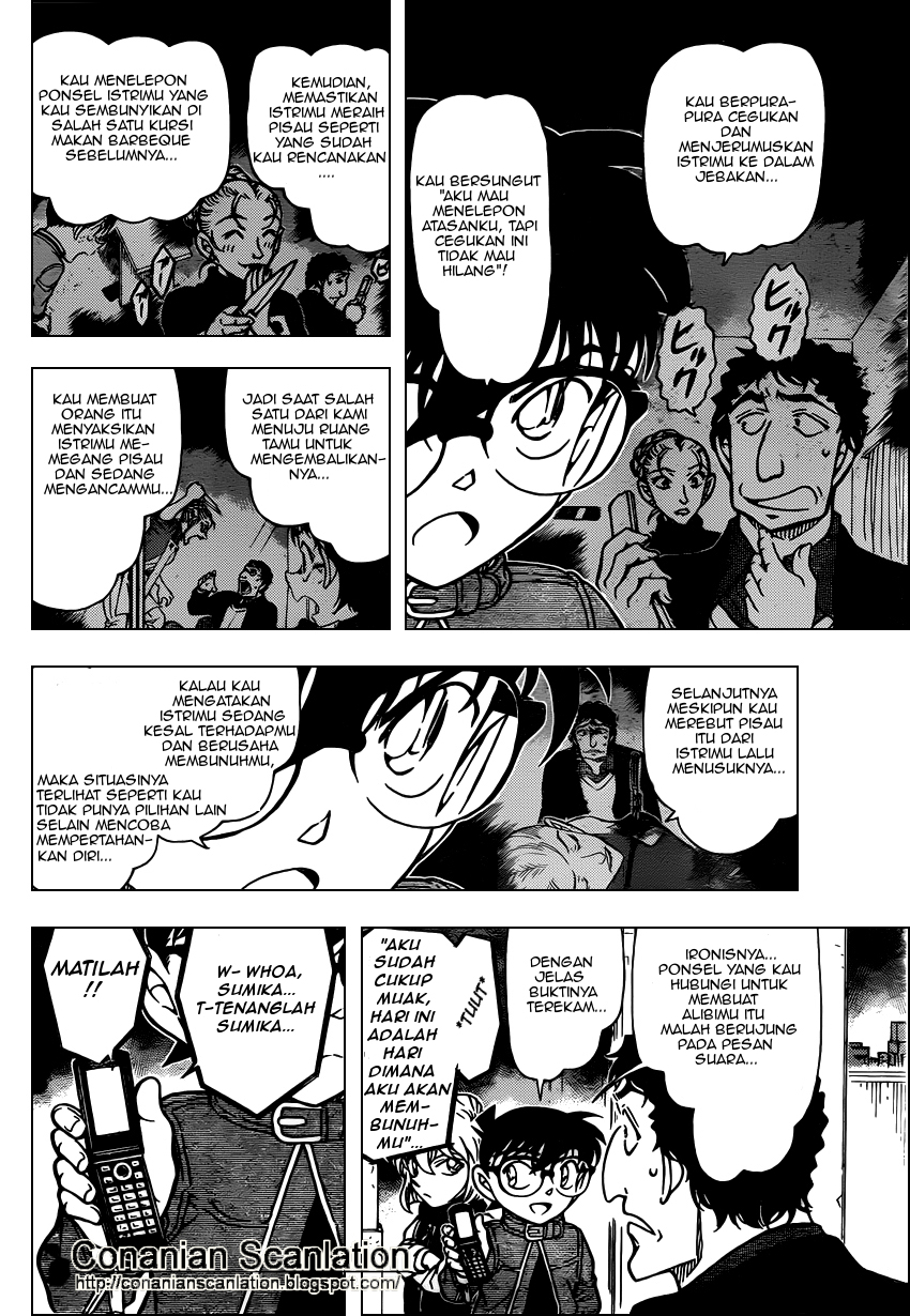 detective-conan - Chapter: 803