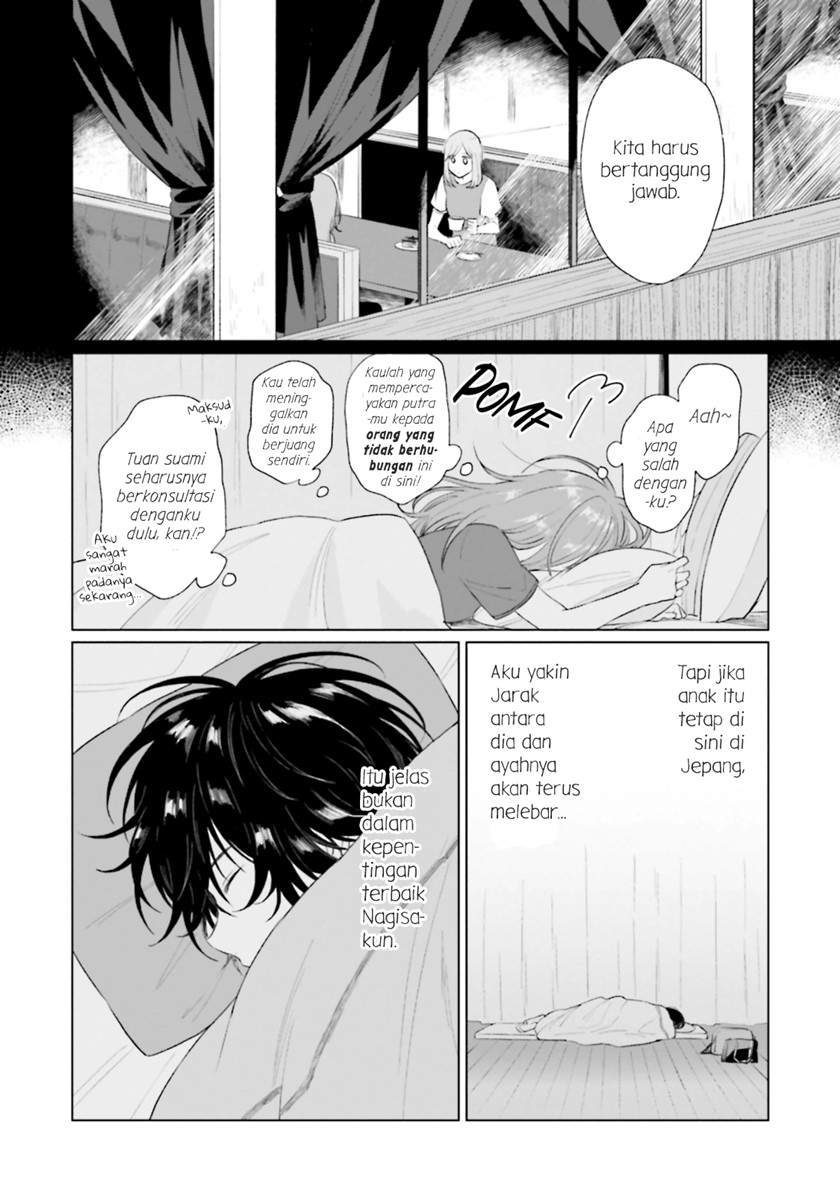 shounen-wo-kau - Chapter: 9