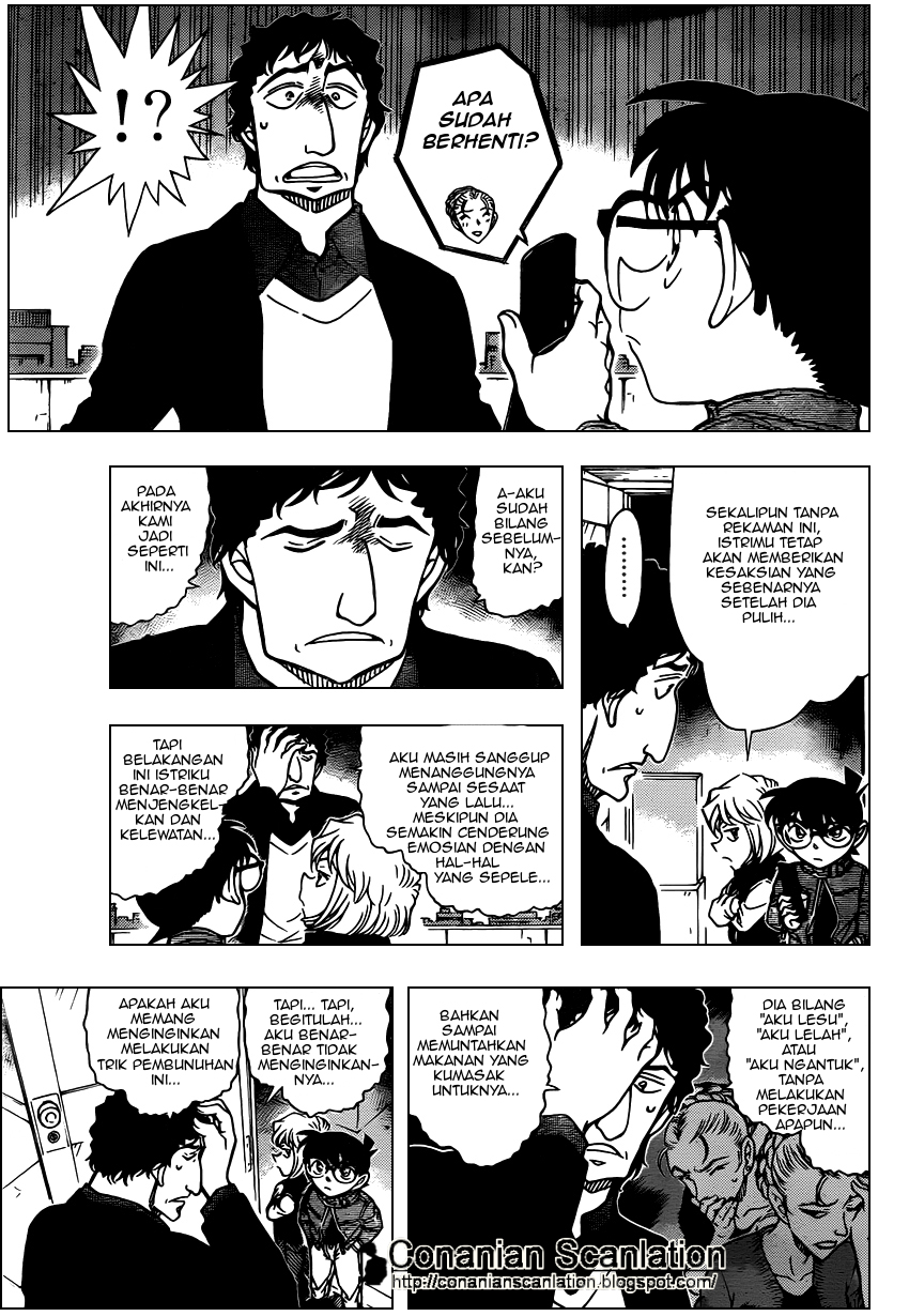 detective-conan - Chapter: 803