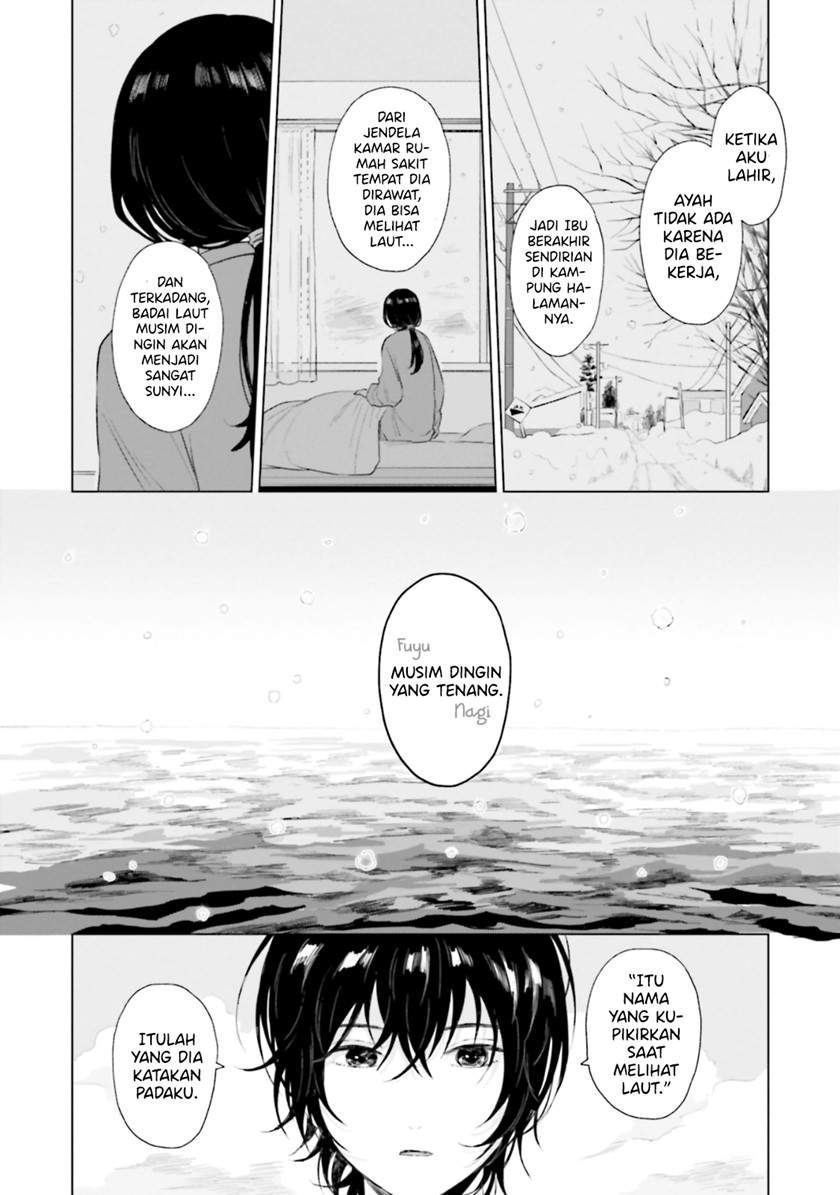 shounen-wo-kau - Chapter: 9