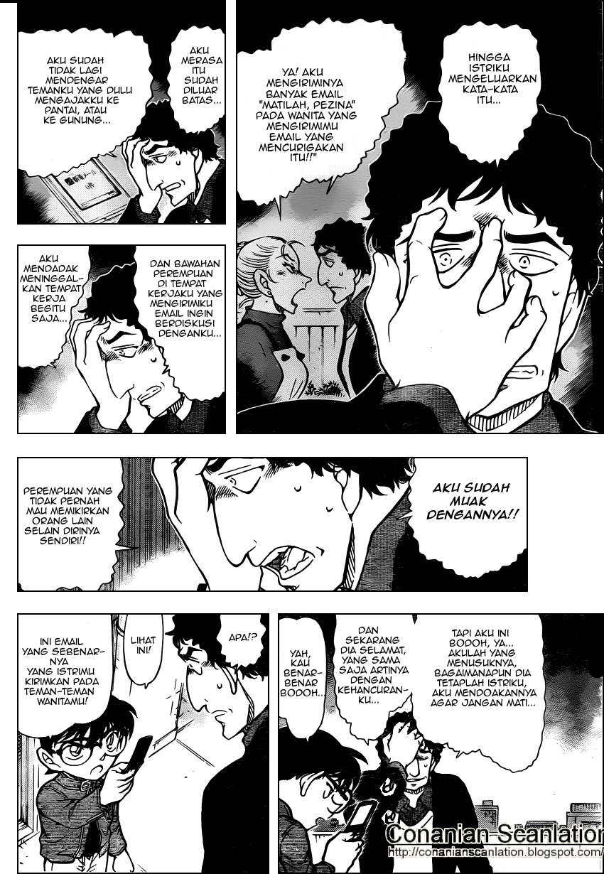 detective-conan - Chapter: 803