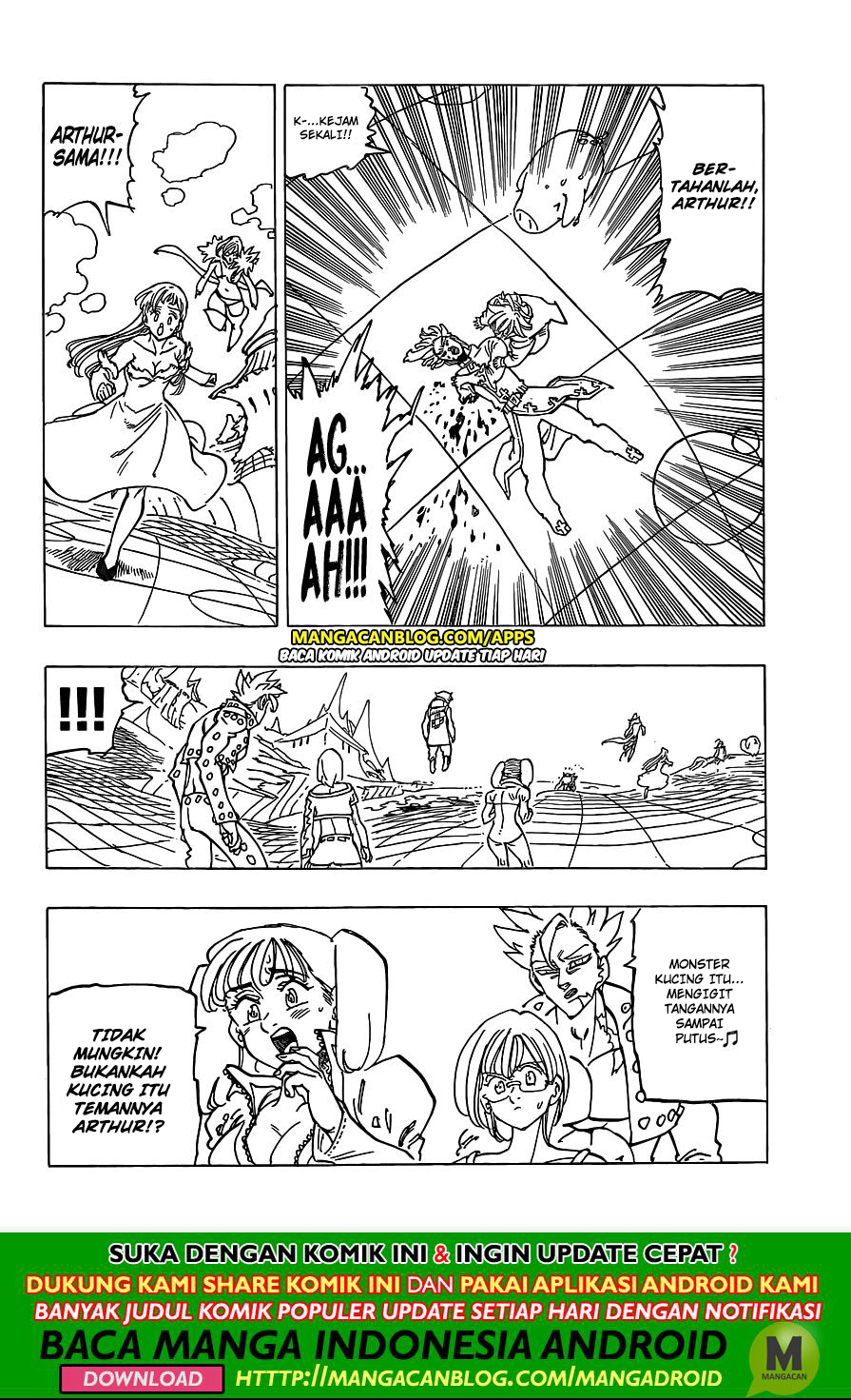 nanatsu-no-taizai - Chapter: 339