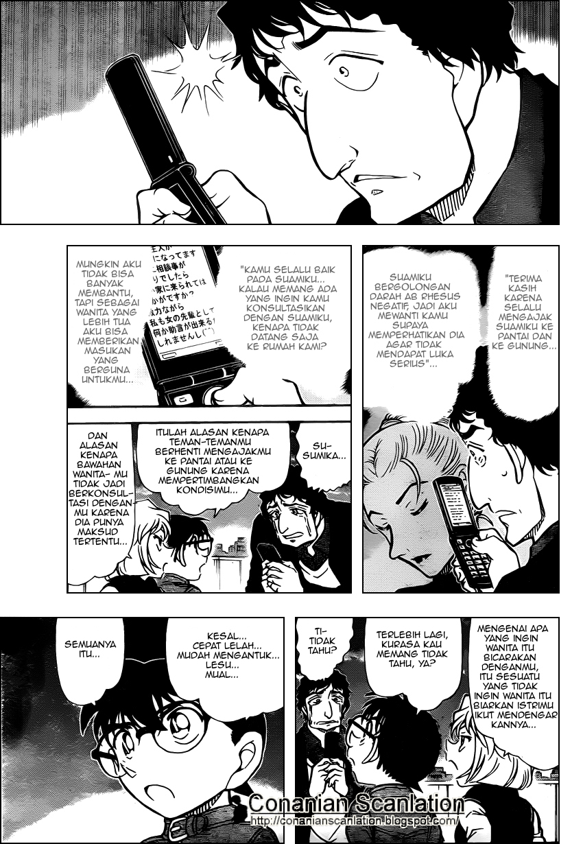 detective-conan - Chapter: 803