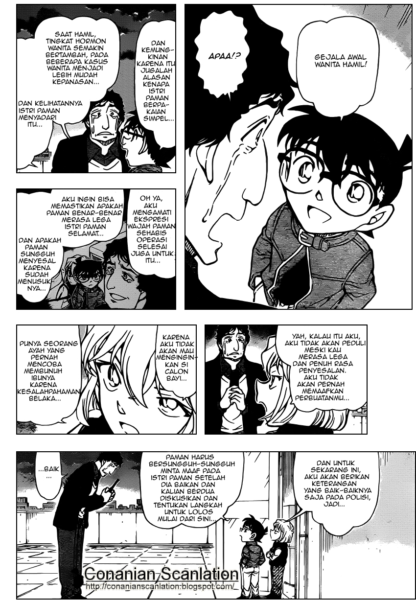 detective-conan - Chapter: 803