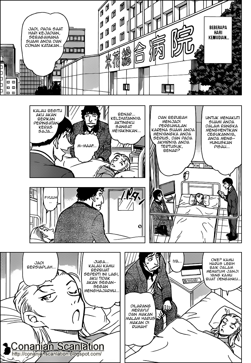 detective-conan - Chapter: 803