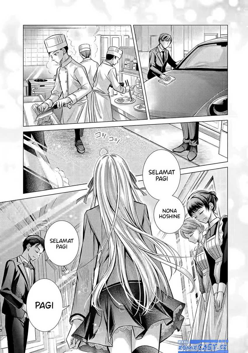 ore-ga-kokuhaku-sarete-kara-ojou-no-yousu-ga-okashii - Chapter: 1