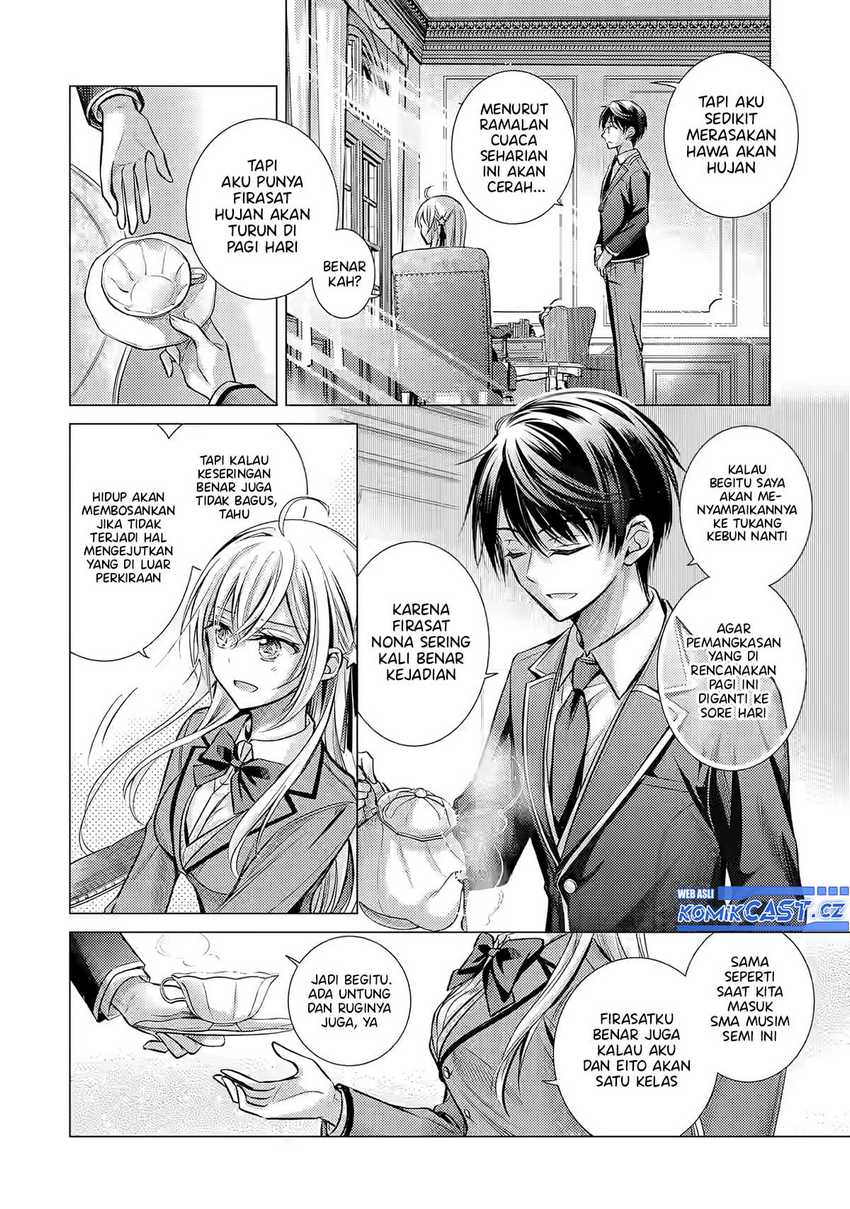 ore-ga-kokuhaku-sarete-kara-ojou-no-yousu-ga-okashii - Chapter: 1