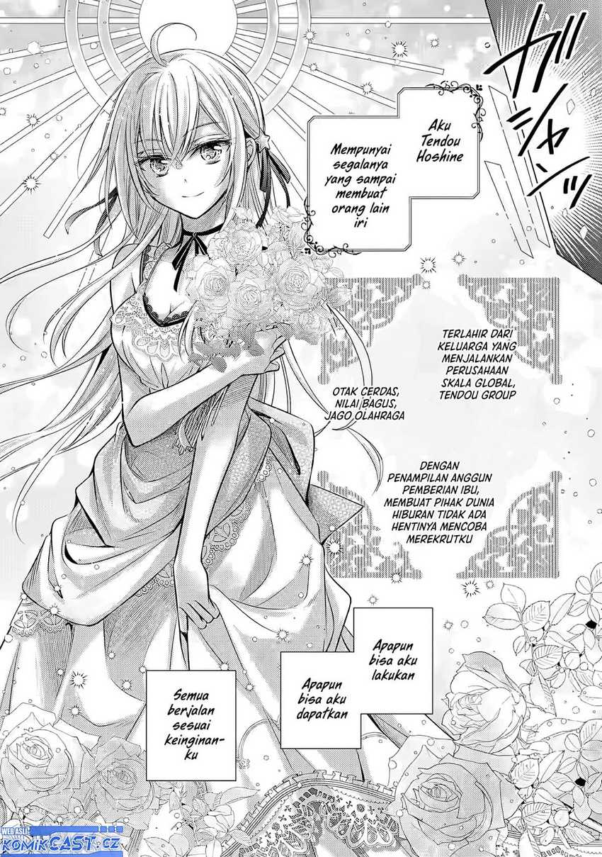 ore-ga-kokuhaku-sarete-kara-ojou-no-yousu-ga-okashii - Chapter: 1