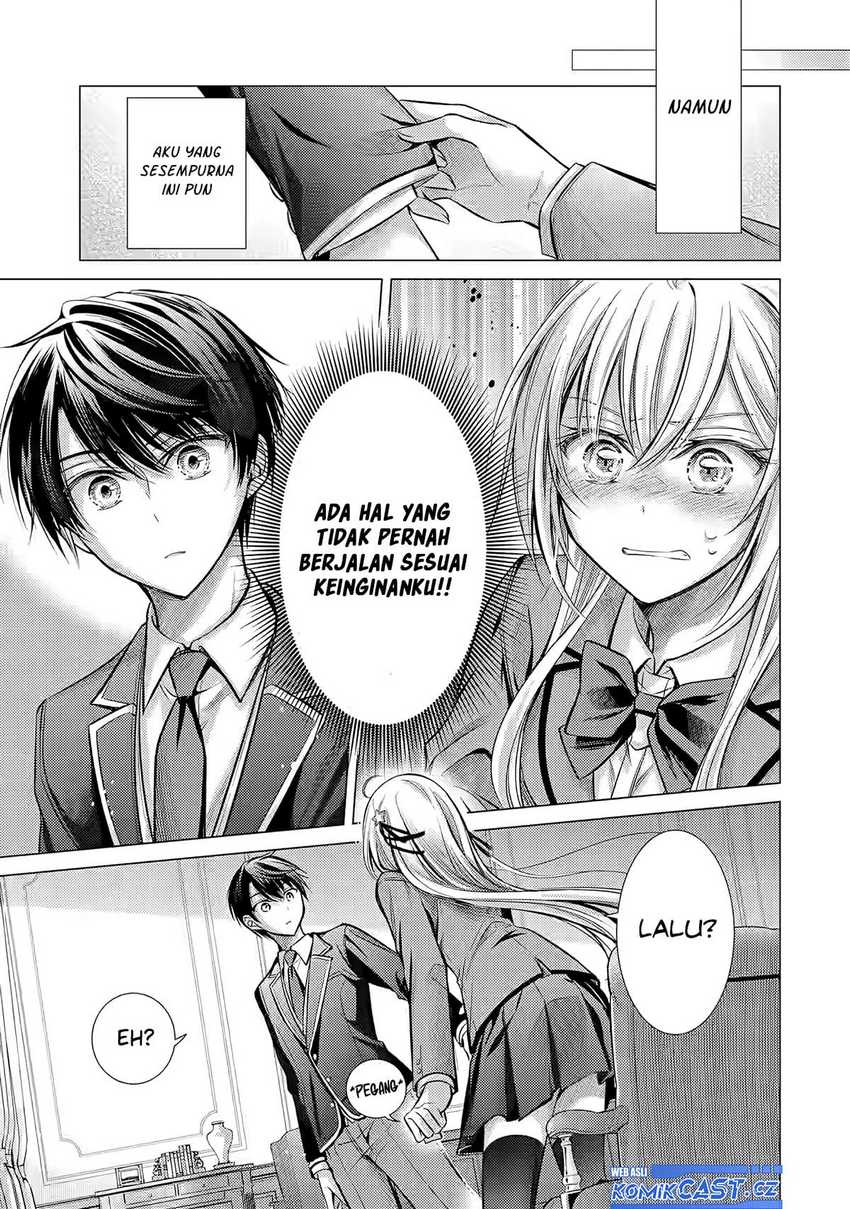 ore-ga-kokuhaku-sarete-kara-ojou-no-yousu-ga-okashii - Chapter: 1