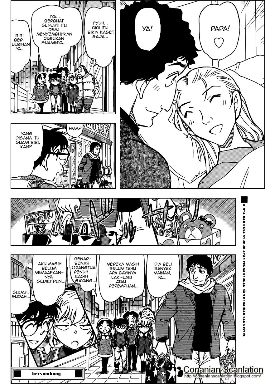 detective-conan - Chapter: 803