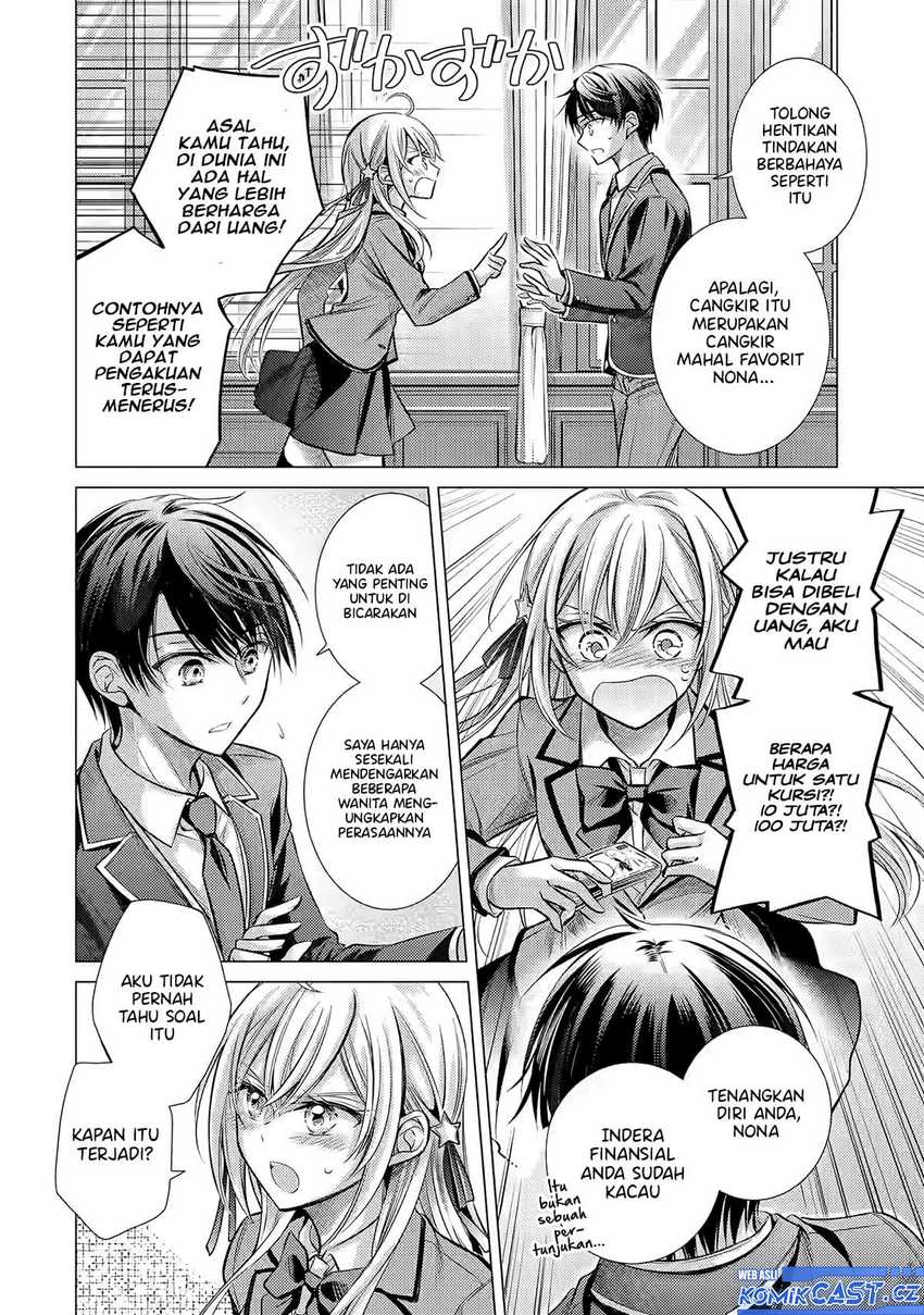 ore-ga-kokuhaku-sarete-kara-ojou-no-yousu-ga-okashii - Chapter: 1