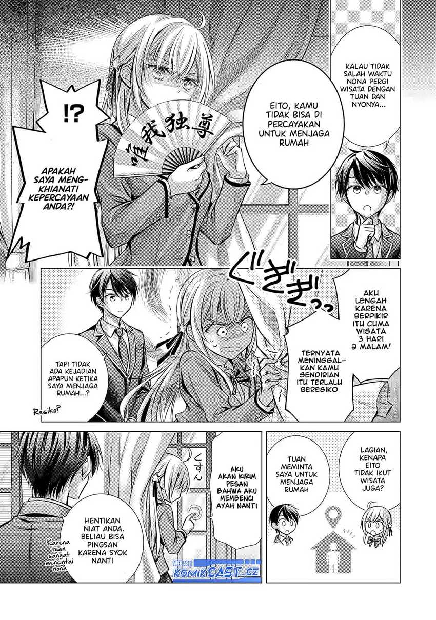 ore-ga-kokuhaku-sarete-kara-ojou-no-yousu-ga-okashii - Chapter: 1