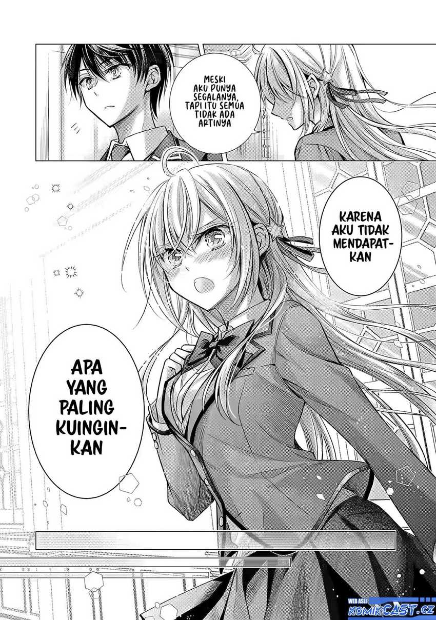 ore-ga-kokuhaku-sarete-kara-ojou-no-yousu-ga-okashii - Chapter: 1